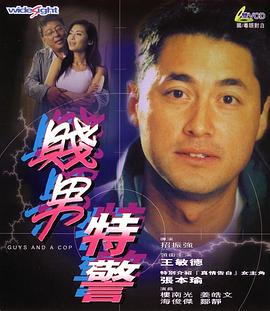 肥婆xxx